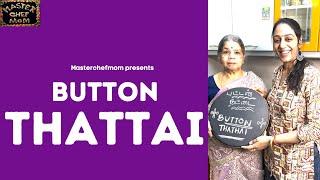 Button Thattai | Tasty Button Thattai Recipe | Masterchefmom