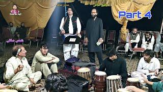 Adnan Safi & Rafiq Safi_Shamas Safi Pashto New Song Sarai Alamgir Program Part 4