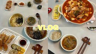 [vlog] 신혼부부 집밥 브이로그 | 신혼일상 브이로그 | 참치김치찌개, 콩나물밥, 닭볶음탕, 일주일 식비 5만원도안 드는 집밥