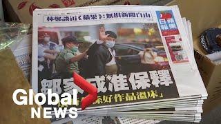 “It sent chills to my heart:” Hong Kong pro-democracy newspaper Apple Daily announces closure