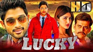 Lucky (HD) - Allu Arjun Blockbuster Action Comedy Film | Shruti Haasan, Prakash Raj, Ravi Kishan