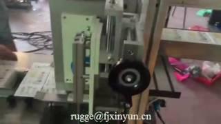 Low price drawing type face tissue paper carton box sealing machine