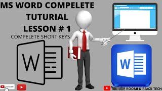 MS WORD COMEPETE TUTORIAL | LESSON # 1 | Tips & Tricks |