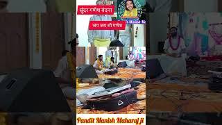 #viralvideos #pad player#Dholak player#tabla player#jayshrreram #2025song
