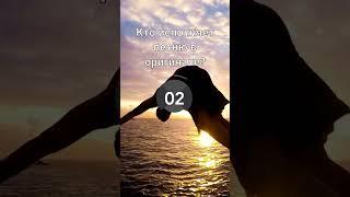 Микро-квиз, Угадай песню по каверу #квиз #викторина #тест #музыка