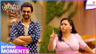 Laughter Chefs S2 | Nimrit से Bharti उसे Block करने कहती है, लेकिन क्यों? | Sneak Peek | Colors TV