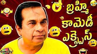 Brahmanandam Back To Back Comedy Scenes | Brahmanandam Best Telugu Comedy Scenes | Mango Comedy