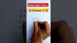 IQ Challenge  