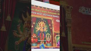 Khairatabad Ganesh 2025 | #ganesh