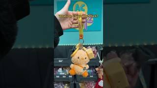 What’s on Chippy the Chick Comfort Keychain? 