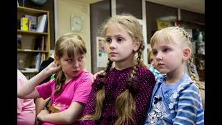 Библиотечный центр "Екатеринбург"