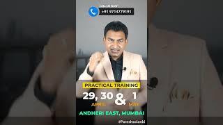 How to do Export import business, Export import practical Training, Paresh Solanki