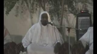 Quran Sheikh Abdulrashid Sh. Ali Sufi