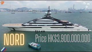 US $500 Million Superyacht (NORD) in HongKong.Nord遊艇,價值HKD$3,900,000,000.Year Built 2021.