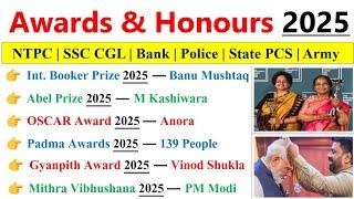 Awards & Honours 2025 Current Affairs | Important Awards 2025 Current Affairs | Indopathshala