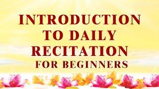 Master Lu【For Beginners】Introduction to Daily Recitation for Beginners