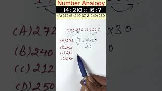 Number Analogy Reasoning Short Tricks | #reasoning short tricks #rrbntpc#rrb #ssccgl #sscgd #sscchsl