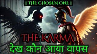 "What Goes Around Comes Around: The Science of Karma" #chosenones #motivation