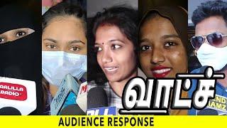 'WATCH' Tamil Movie Audience Response in Theaters | July 9 |  VA Studios | Vijay Ashokan