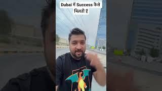 How will life be in Dubai for an Indian?