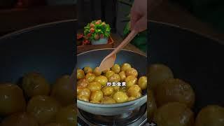 东北下饭小咸菜、下饭中的扛霸子 #上快手学做饭 #快手美食家 #东北下饭小咸菜 #家常菜 @快手美食(O3xjgwdr9sfzyx89) @快手热点(O3xddgkd5fav5if9)