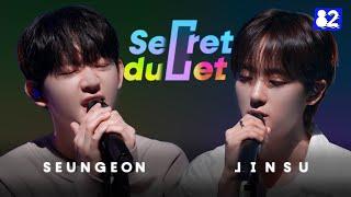 (4K) 5th gen idols sing "When I was Your Man" by Bruno Mars| Secret Duet EP.04