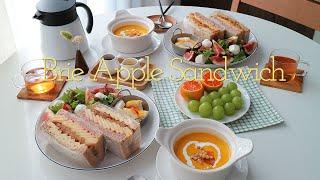 SUB)브리치즈사과샌드위치~홈카페 브런치메뉴 브리뽐므/Brie Apple Sandwich~Brunch, Picnic, Home Cafe