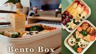 making a cute bento box for the first time! 