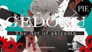 【BOOK INTRODUCTION】 GEDOKU The Art of sakiyama PV (English Ver.)