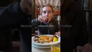 Итальянский ресторан в Питере | Где вкусно поесть в СПб?