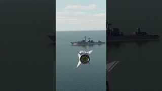 DCS: Ship vs Missile