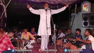 Haryanvi Ragni # नवरतन के दर्शन करले # Kashmir # Dudiwala Jagran # Hi Tech Films