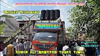 Rocky Star VS Naseeb Star VS Kohinoor Star Band Live 18/09/2024 Nasvadi Live 