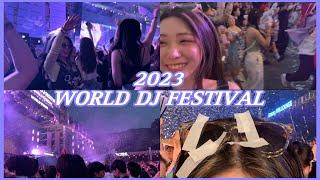 [ 2023 월디페 VLOG  ] World DJ Festival  | Nicky Romero & Zedd  | 감동에 끝이 없네? 🫨