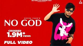 No God (Official Video) : Sucha Yaar | Punjabi Songs 2024