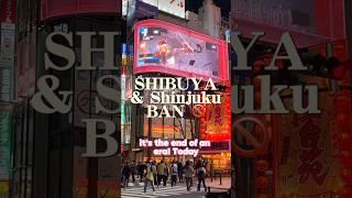 Shibuya Drinking Ban Will Last How Long…?