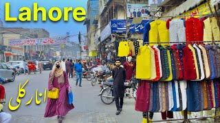 [4K]Walking Tour In Anarkali Bazar Lahore Pakistan.(4K HDR 60FPS)