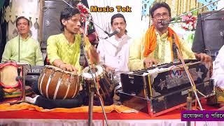 সামনে আয়া তোজকো পকরা নেহি Singer kasem qawal | New Qawwal Song 2024