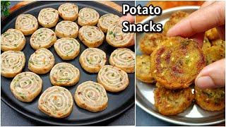 5 Minutes Potato Snacks | Sooji Snacks Recipes| New Recipe | Easy and Spicy Evening Snacks