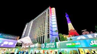 Bally’s Is The PREMIUM BUDGET Hotel of Las Vegas  (amazing value)