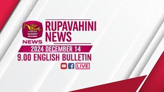 2024-12-14 | Rupavahini English News | 9.00PM