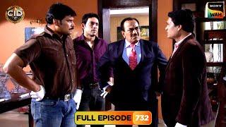 क्या एक Wrist Band के Clue से Criminal को पकड़ पाएगी CID? | CID | सी.आई.डी. | 1 Jan 25