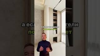 Как вам идея? Найдет применение у нас? #бизнесидеи #бизнесснуля