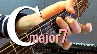 [하루10분 통기타] Cmaj7 코드 소리 & 모양 (초급) C major7 chord guitar lesson 기타솔져