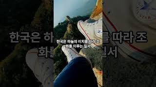 “베네치아 – 바다 위에 지은 자유,정신으로 세운 공화국”#오늘의국학 #베네치아 #공화정정신 #상인의철학 #자율과품격 #홍익인간