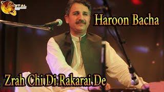 Zrah Chi Di Rakarai De | Singer Haroon Bacha | HD VIdeo Song