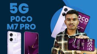 poco m7 pro 5g | poco m7 pro 5g unboxing | poco m7 pro 5g review