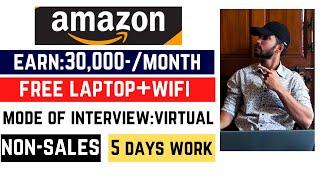 Amazon Work From Home Job | Real Work From Home Job | Easy Work From Home Job