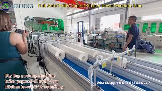 Fully auto toilet paper and kitchen towel production line 4-48 toilet paper/2-16 kitchen towel