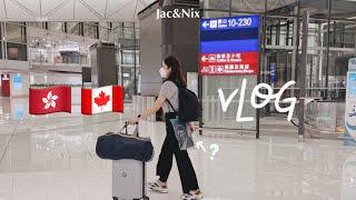 移民加拿大Vlog｜終於要說再見…韓國轉機 好吃的飛機餐 初到埗到處逛 木炭燒的漢堡店超讚 每天都在感嘆的風景 ｜Jac&Nix